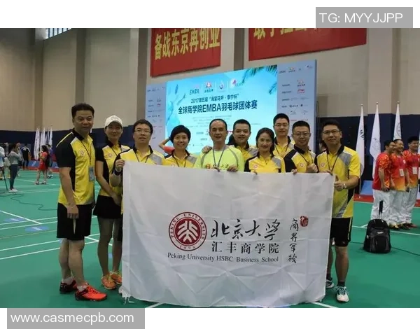 武汉羽毛球队总决赛个人能力评析与未来发展展望